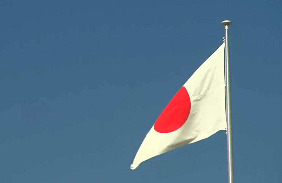 Japanese-Flag
